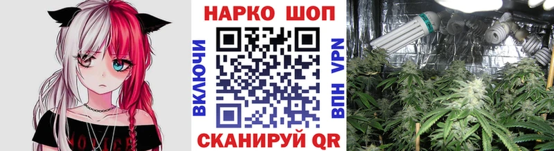 Купить ГАШ  Каннабис  АМФ  Меф мяу мяу  COCAIN  Курлово
