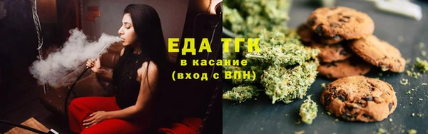 крисы Баксан