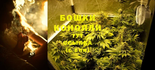 бутик Балабаново