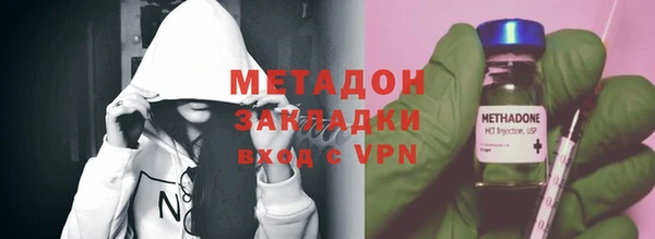 крисы Баксан