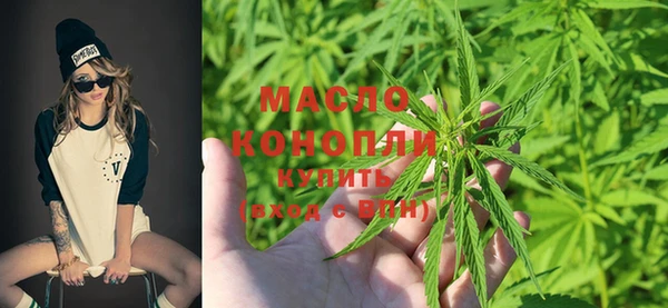 крисы Баксан