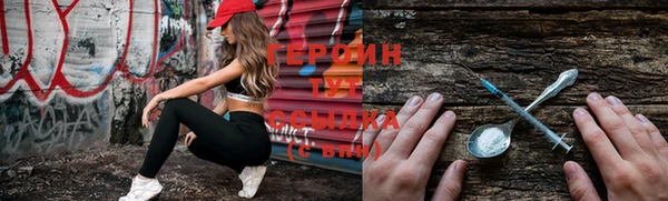 крисы Баксан