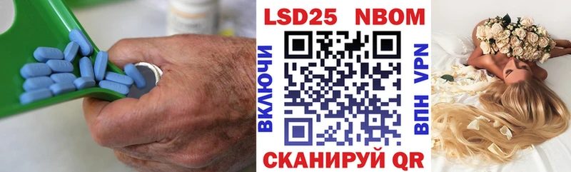 Купить закладки  Курлово  LSD-25 экстази кислота 