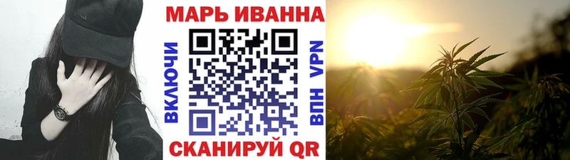 Купить  Курлово  Марихуана ГИДРОПОН 